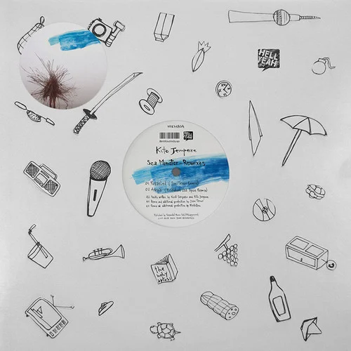 applestumprecords202605071749062780610